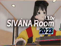 SIVANA Room