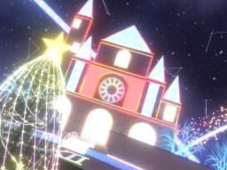 クリスマスイルミナージュ - Xmas Illuminage -