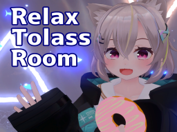 Relax Tolass Room