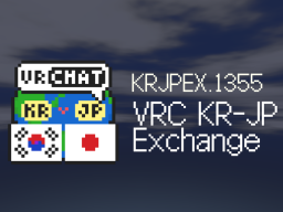 KR＆JP Exchange