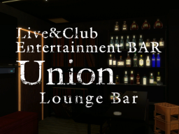 Bar Union Lounge