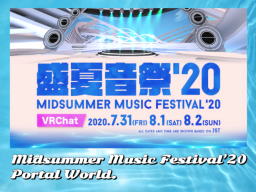 Midsummer Music Festival '20 Portal