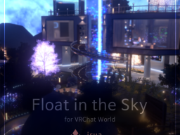 Float in_the_Sky