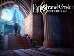 Fate⁄Grand Order˸ Absent Starlight