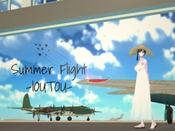 Summer Flight -IOUTOU-