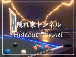 ケセドの隠れ家トンネル-CHESED's Tunnel Hideout-