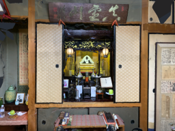 仏間 - Buddhist family chapel