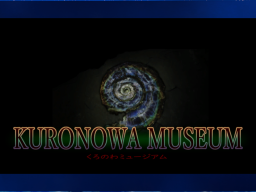 KURONOWA_MUSEUM くろのわミュージアム
