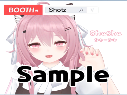 Shotz Sample World