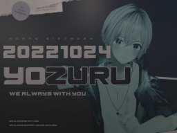 YOZURU world