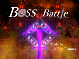 ［Udon］ Boss Battle
