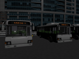 Bus Simulator beta