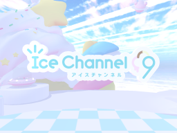 Ice Channel 9 Studio