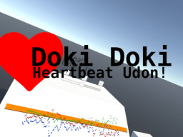 Heartbeat Udon